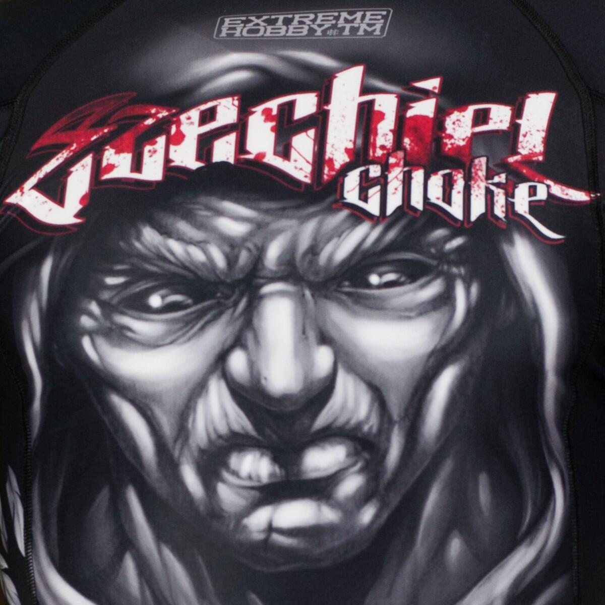 Rashguard homme à manches courtes pour le MMA EZECHIEL 4/7