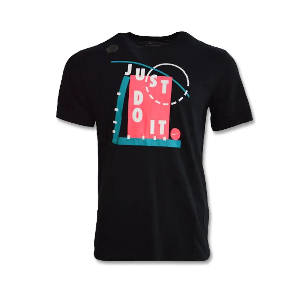 Nike Just Do It Men's Sports T-Shirt