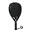 Racheta de Padel VirtuFit Fusion Pro Padel Racket- Negru- Gri