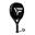 Racheta de Padel VirtuFit Hybrid  Negru- Gri