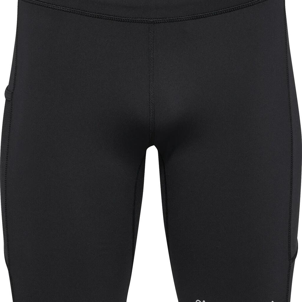 Short Hummel
