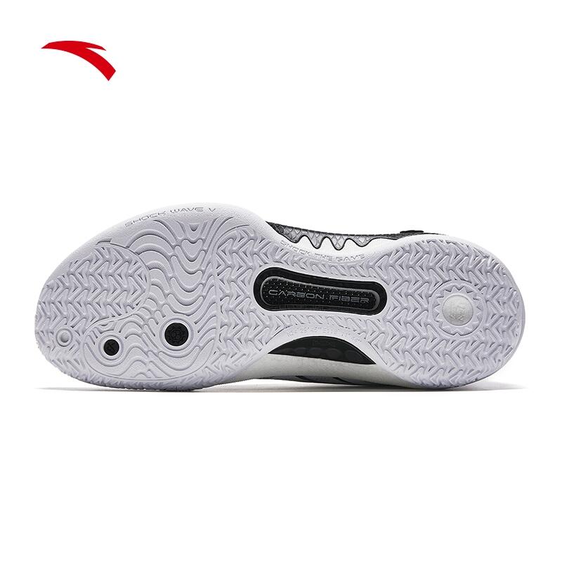 Basketball Shock Wave 5 Shoes Men (White)