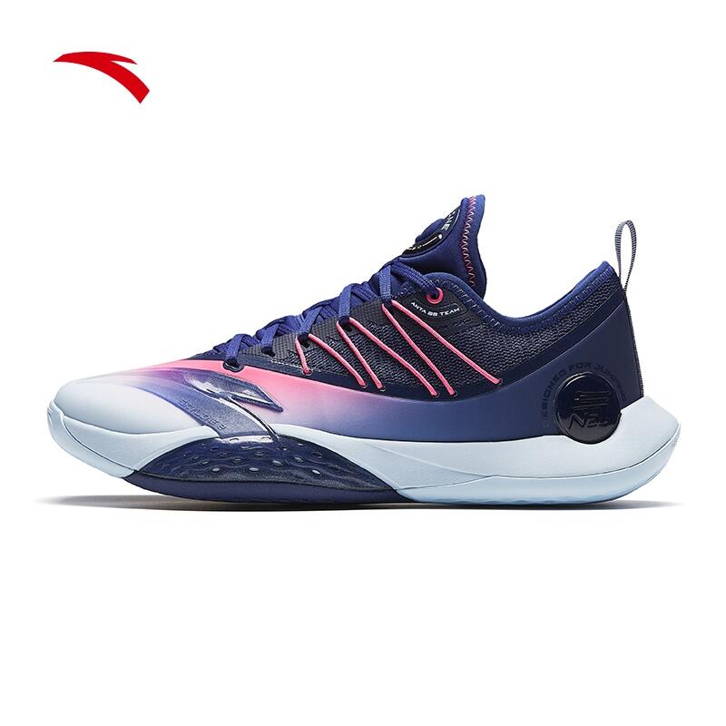 Basketball Skyline 2 Shoes Men (Blue)