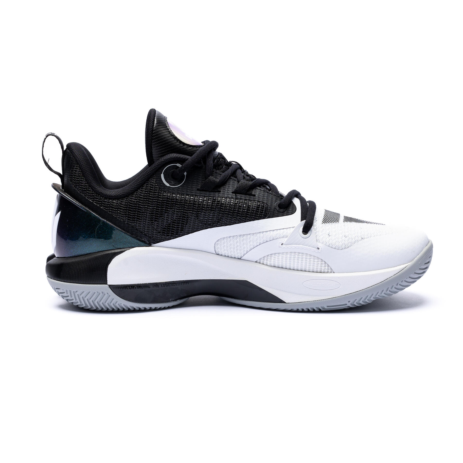 Basketbalové boty Andrew Wiggins Talent 1 2/7