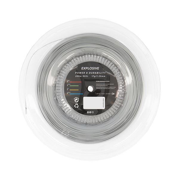 Cordas de ténis explosive Dunlop 2/2