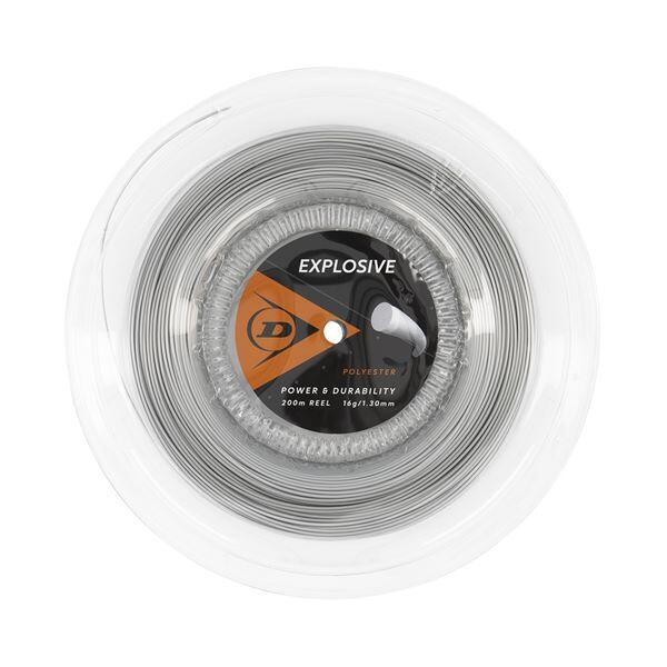 DUNLOP Šňůra Dunlop explosive