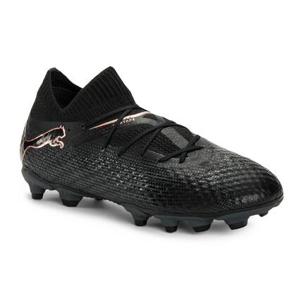 Chaussures De Foot FUTURE PRO FG/AG Enfant (Noir)