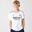 Maillot de football domicile Real Madrid enfant 24/25