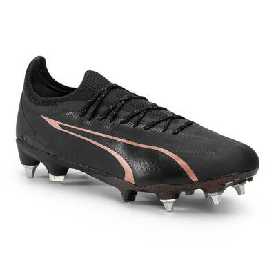 Puma ultra ultimate mxsg voetbalschoenen