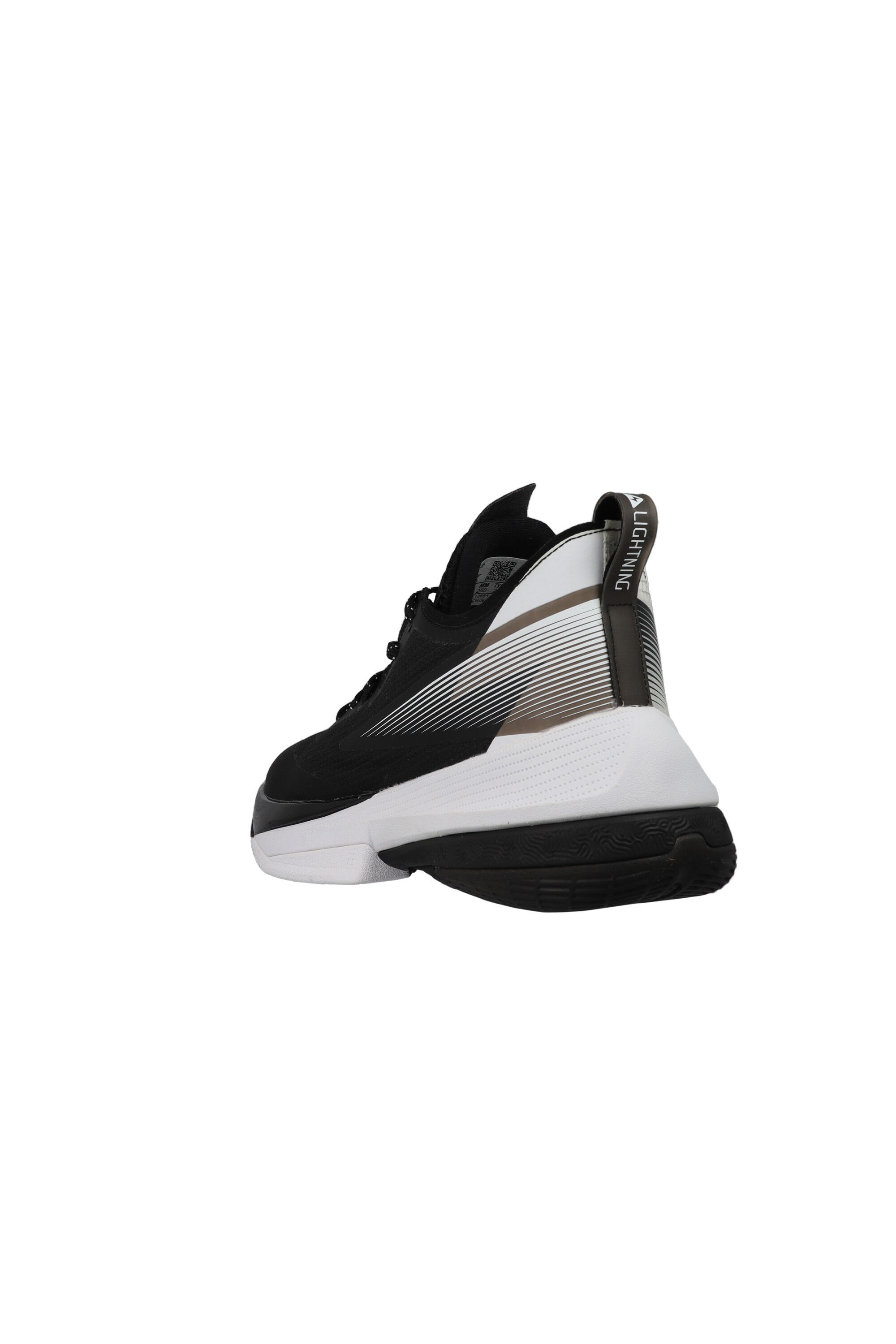 PEAK Basketballschuh TaiChi Lightning Unisex 2/5