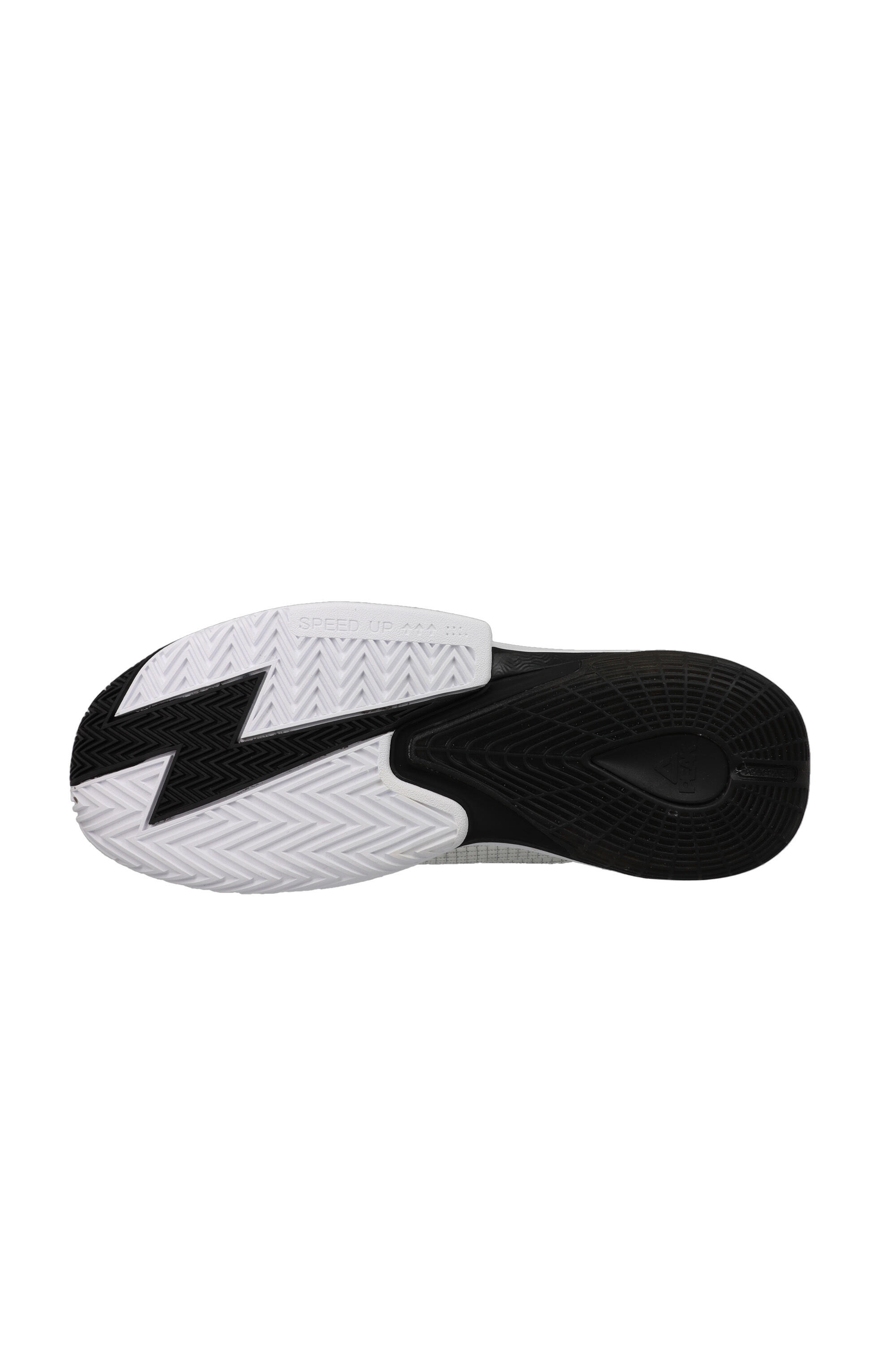 PEAK Basketballschuh TaiChi Lightning Unisex 4/5