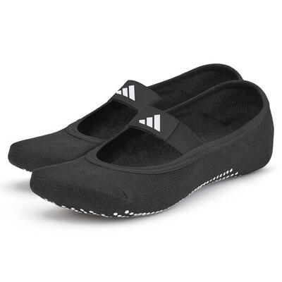 Adidas yoga sokken