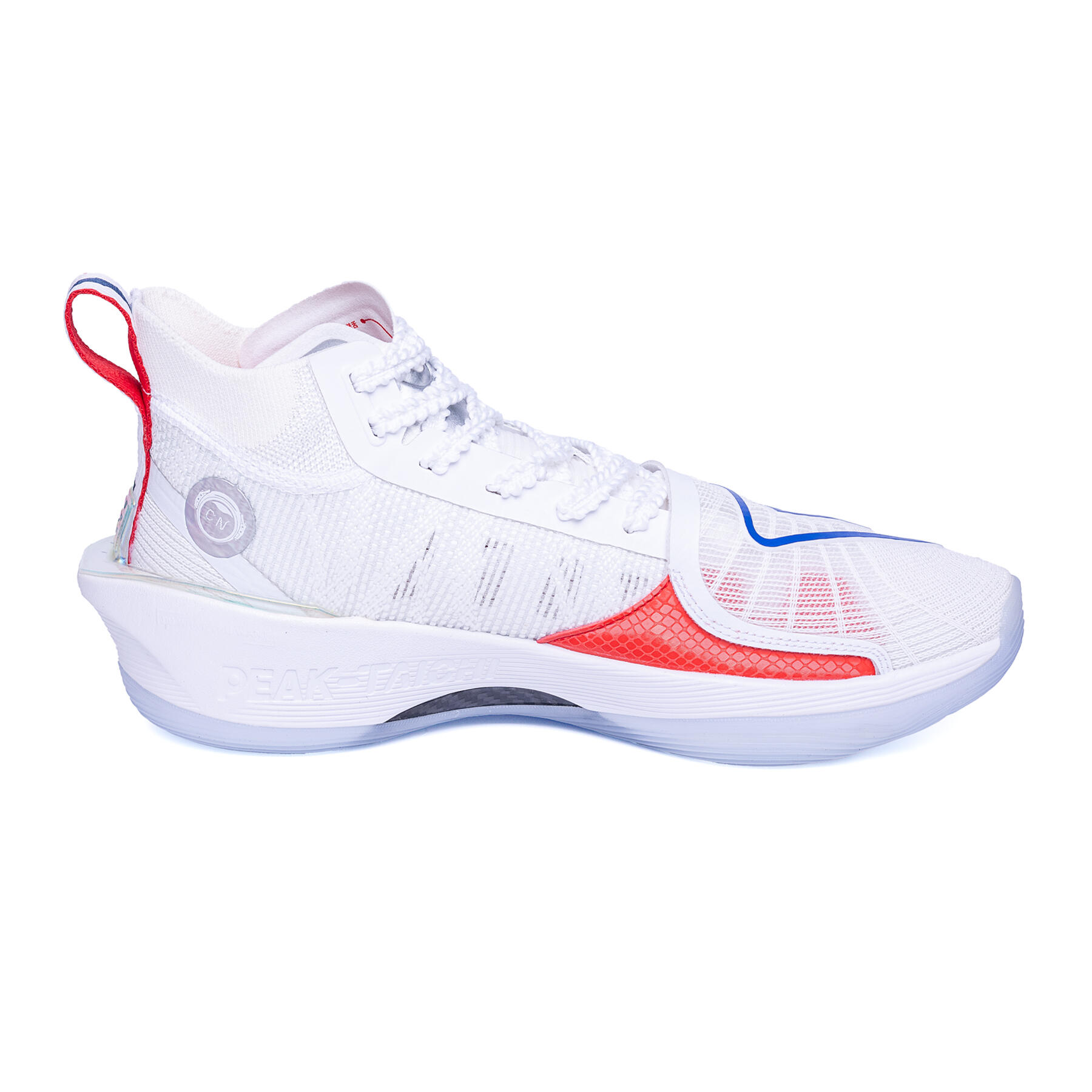 Basketbalové boty New Attitude 3.0 Pro Rocket 2/7
