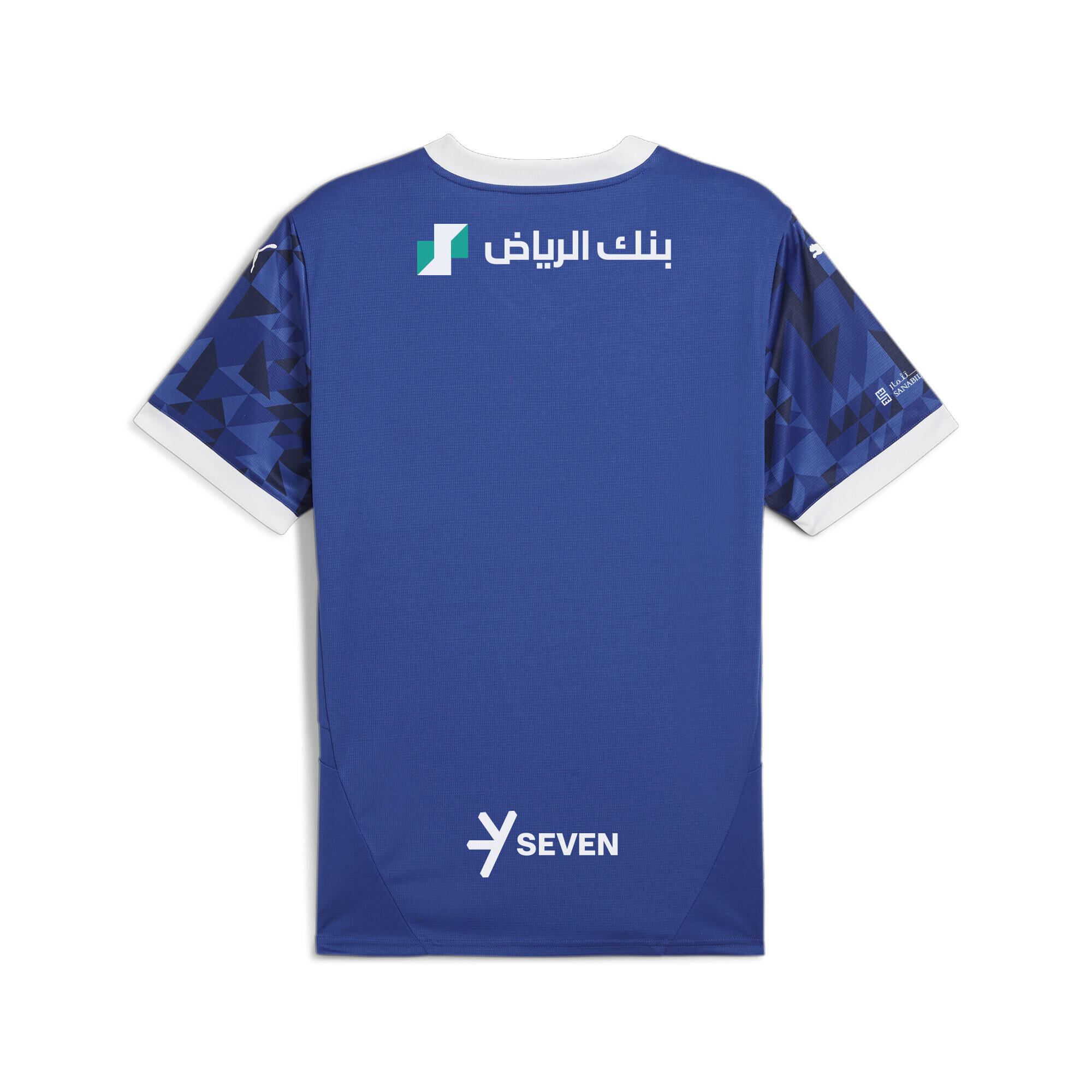 Al Hilal Saudi F.C. Maglia gara Home 24/25 da uomo PUMA Blue Intense White 7/7