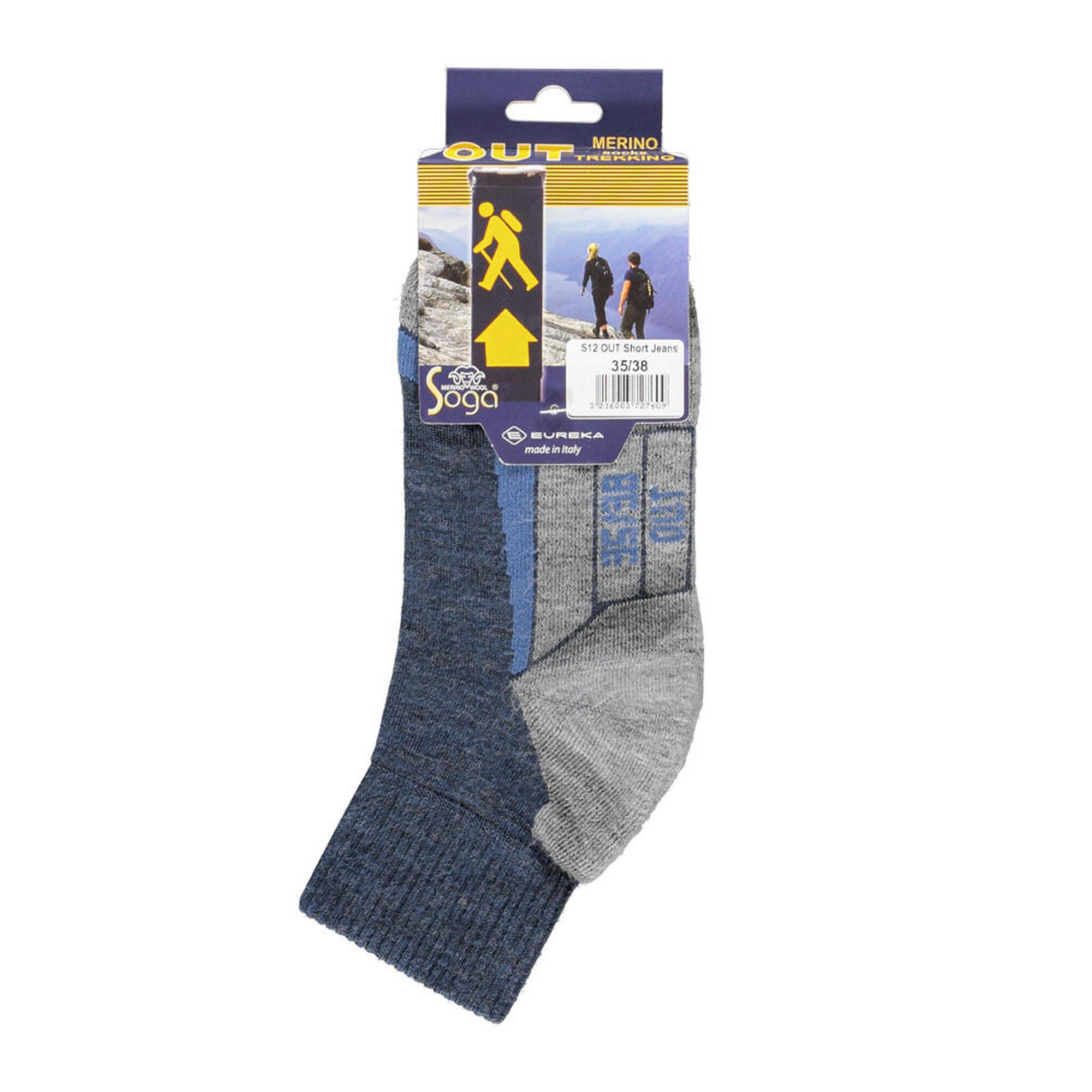 Lot de 3 paires de chaussettes de randonnée courtes en laine mérinos S12 Jeans