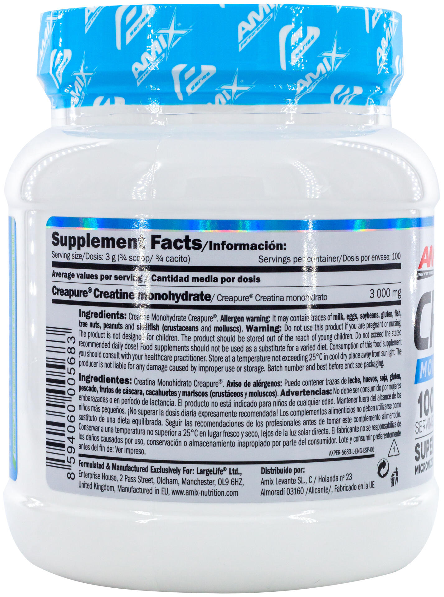 Monohydrate de Créatine - 300g de Amix Nutrition 3/5