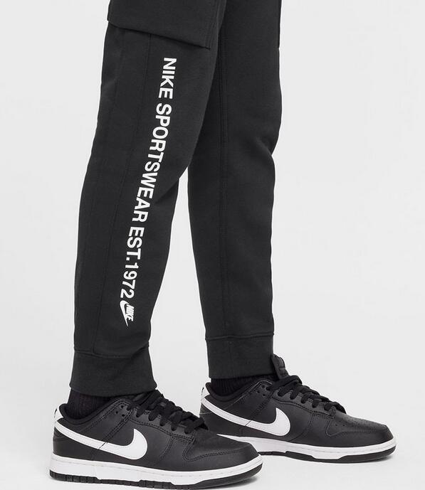 Nike sportswear standard issue pantalón niño - black 6/7