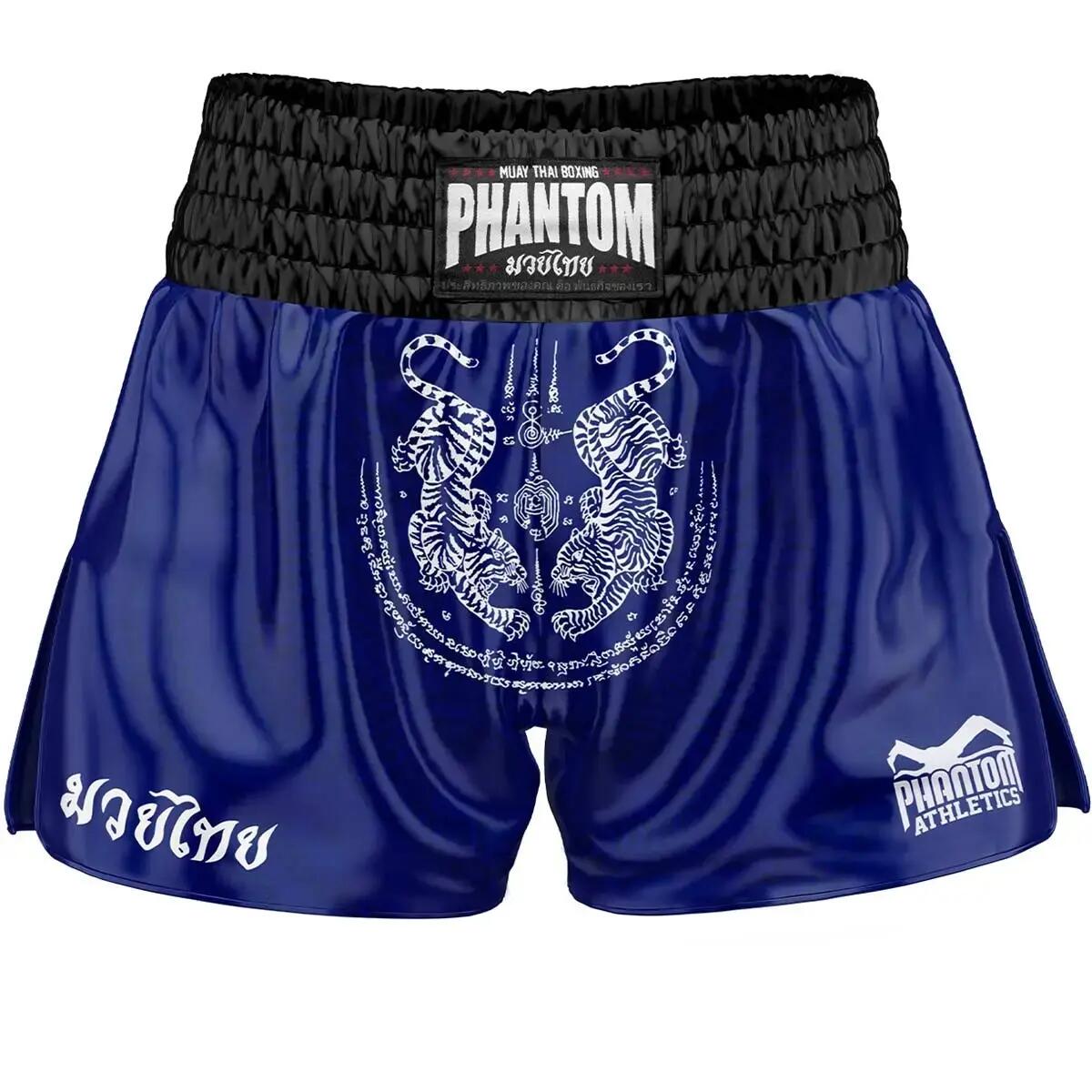 PHANTOM ATHLETICS picture