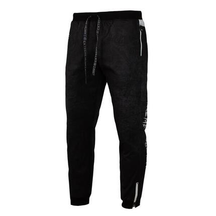Pantalon de sport pour homme EXTREME HOBBY PSYCHO CLOWN