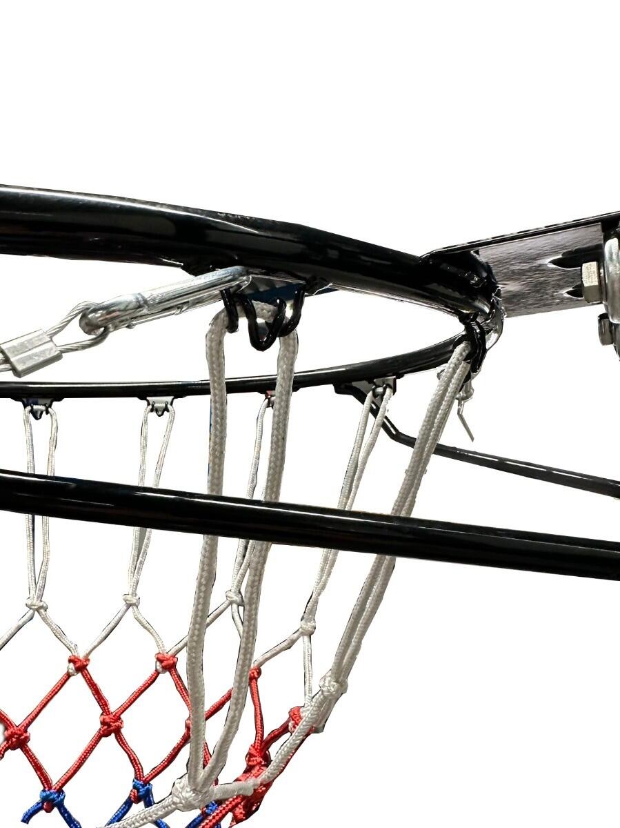 Pegasi basketbal return net 5/6