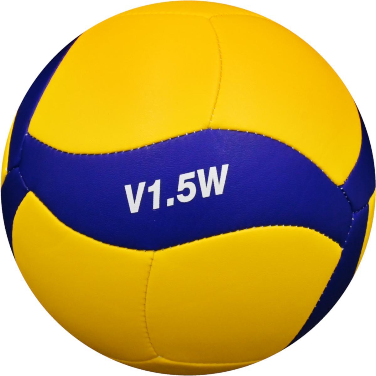 Mini Balón de Voleibol Mikasa 2/3