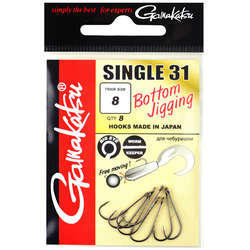 Gamakatsu Hooks Single 31 Gr.6 7Stück - Wurmhaken 2/3