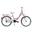 Bicicleta copii 6 - 10 ani Kands® Diana 20'' 100-140 cm inaltime, Roz