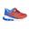 Adidași pentru Copii Spider-Man