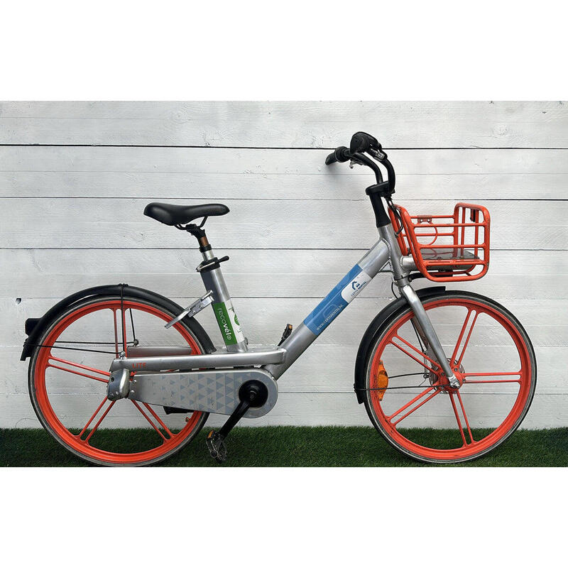 Seconde Vie - vélo d'occasion Recovel 3v 47cm 26 pouces