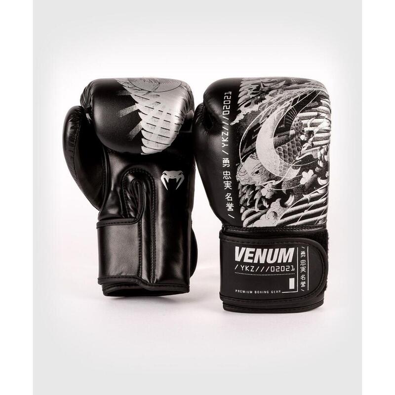 Gants de boxe Venum YKZ21 - Pour enfants