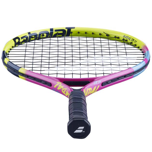 Racheta tenis Babolat Nadal Junior 21, Gen 2