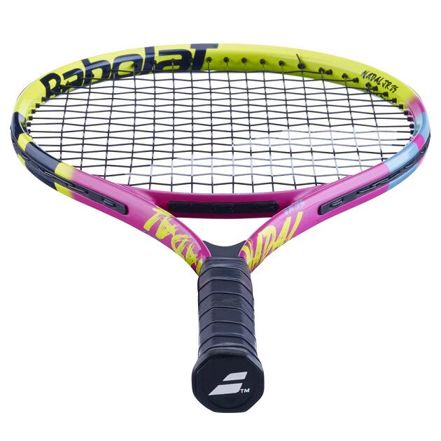 Babolat Nadal Junior 25, Gen 2