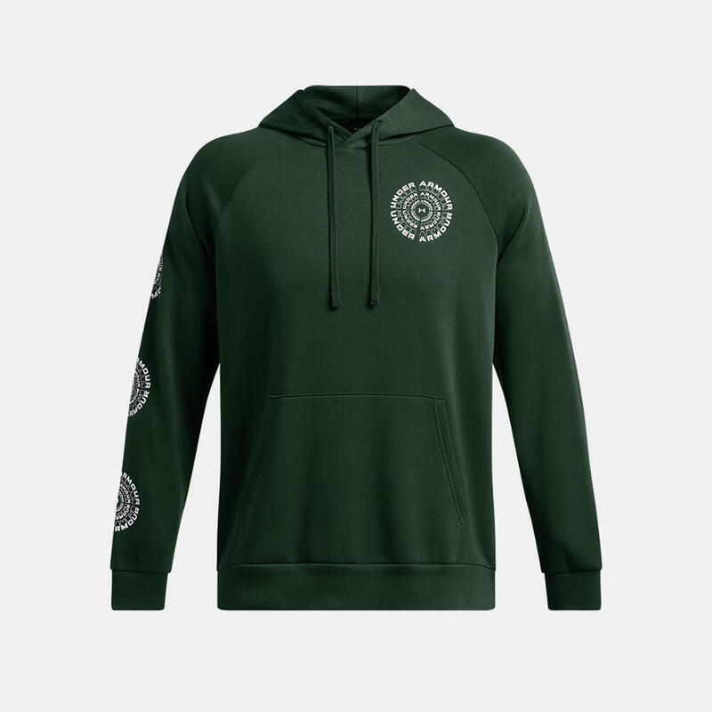 Sudadera Con Capucha Ua Rival Fleece High Brand Read Logo Verde Bosque