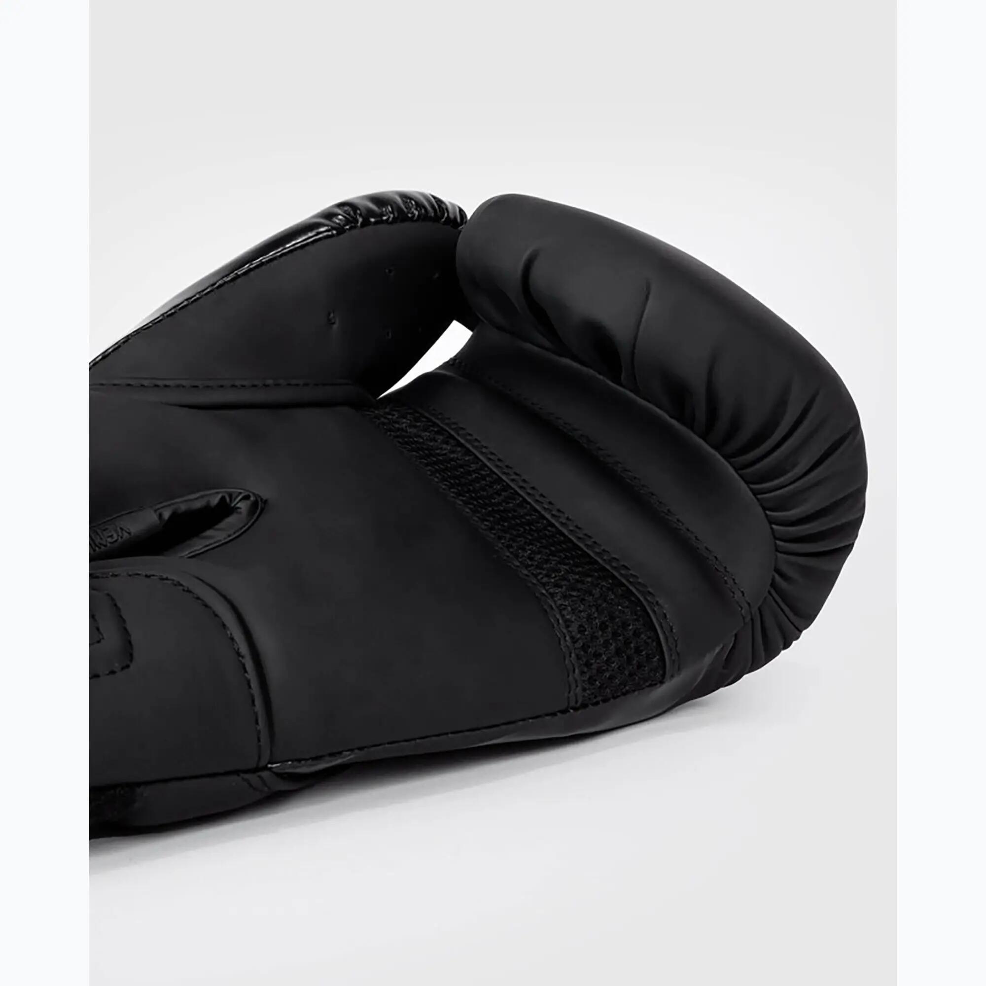 Gants de boxe homme Venum Challenger 4.0 5/5