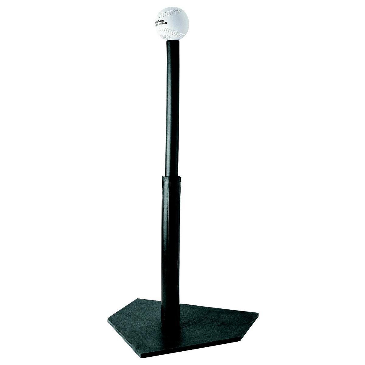 Tremblay - Batting Tee De Baseball Tremblay - Tennis Trainer - Noir - Taille Unique - Decathlon
