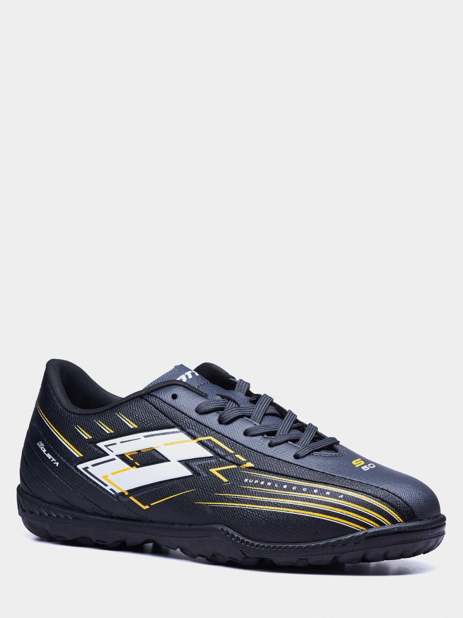 Scarpe calcetto lotto bambino solista 700 vii tf jr - nero 2/3