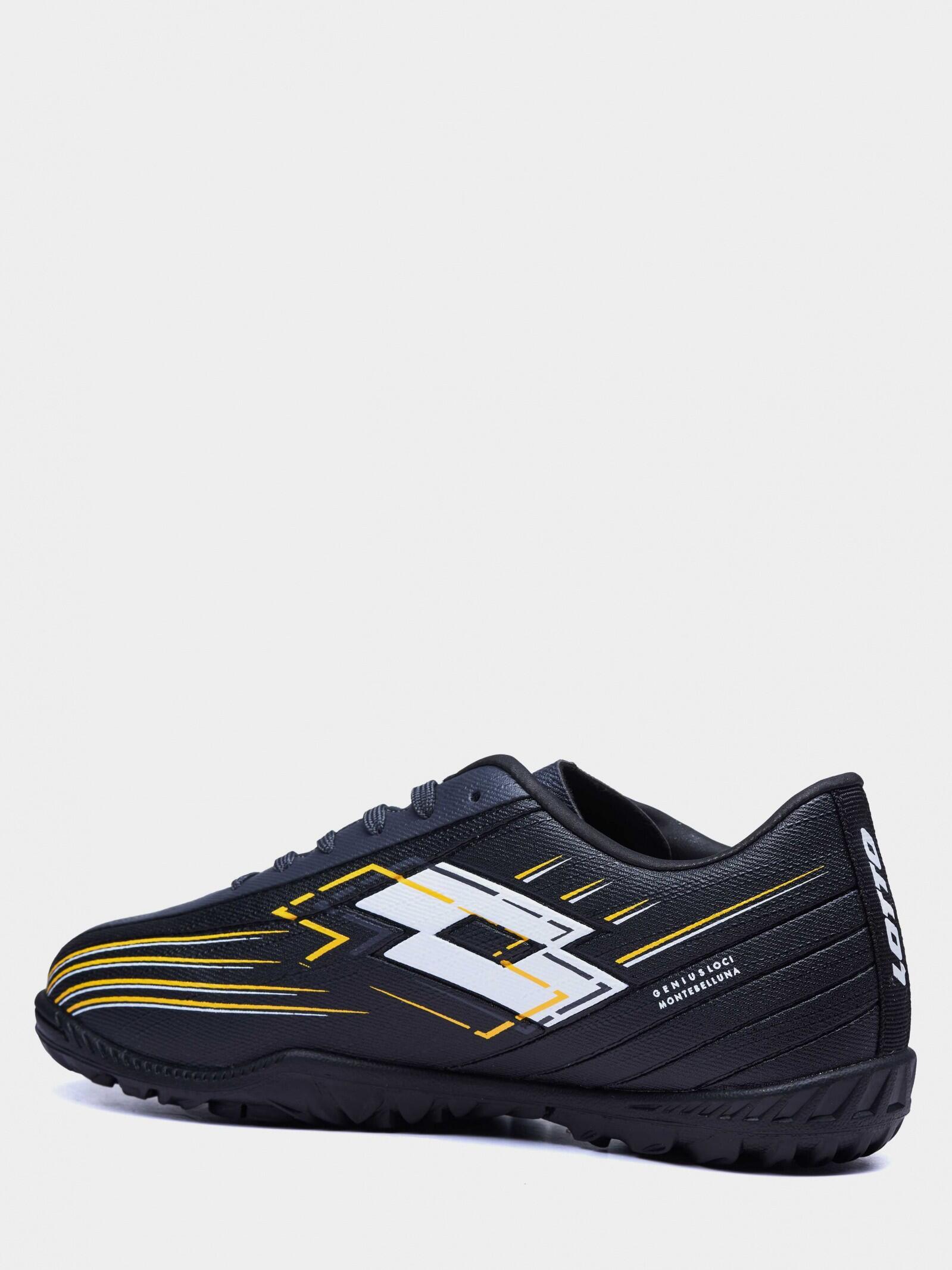 Scarpe calcetto lotto bambino solista 700 vii tf jr - nero 3/3
