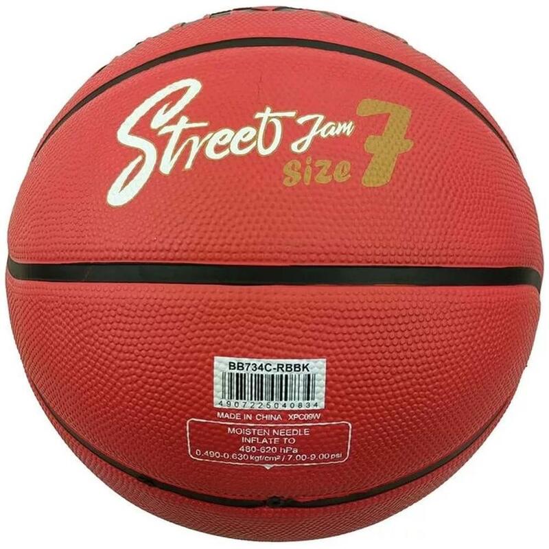 Balon de baloncestounisex Mikasa   en color naranja