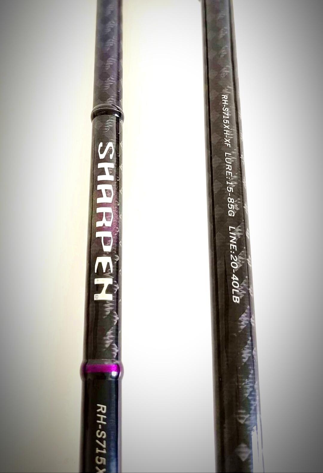 Entre Particuliers - Canne spinning : Purelure Sharpen  215 cm  - 15/85 gr 2/3