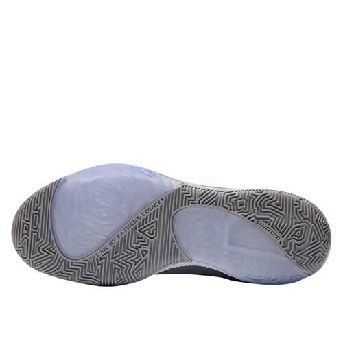 Chaussures universel hommes Nike Zoom Freak 1 Atmosphere Grey 2/5