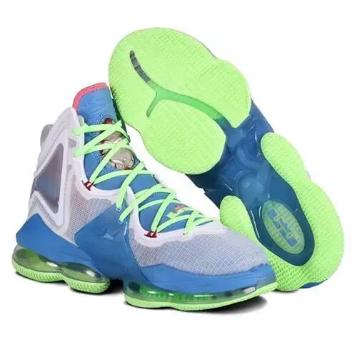 Buty koszykarskie męskie Nike Lebron 19 3/4