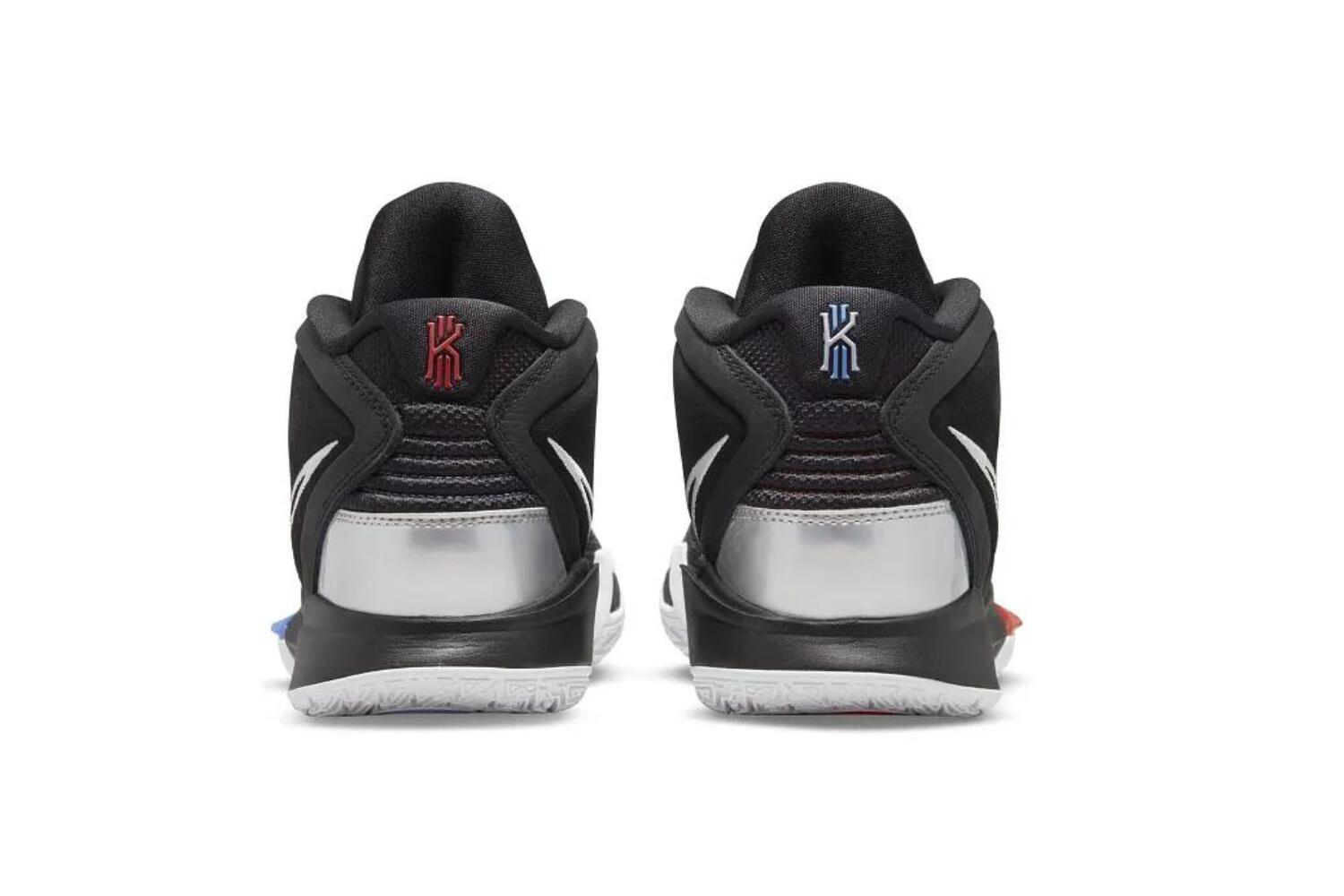 Buty do koszykówki męskie Nike Kyrie Infinity 4/5