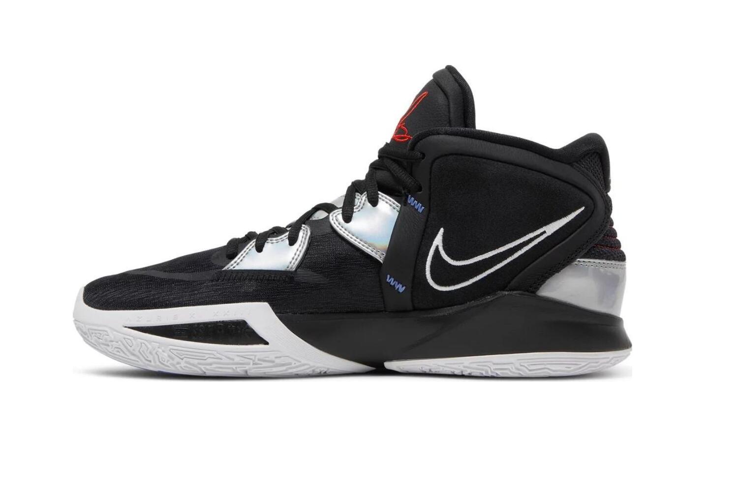 Buty do koszykówki męskie Nike Kyrie Infinity 3/5