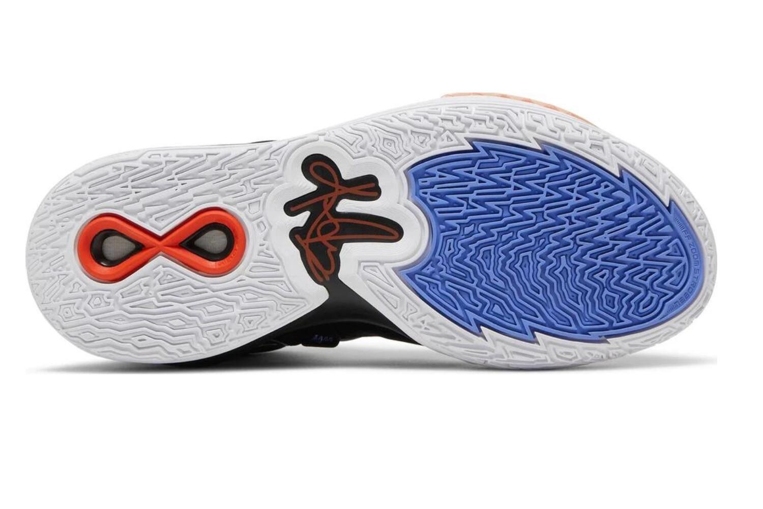 Buty do koszykówki męskie Nike Kyrie Infinity 5/5