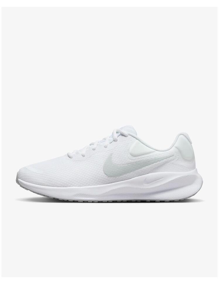 Buty Męskie Sportowe Nike Revolution 7