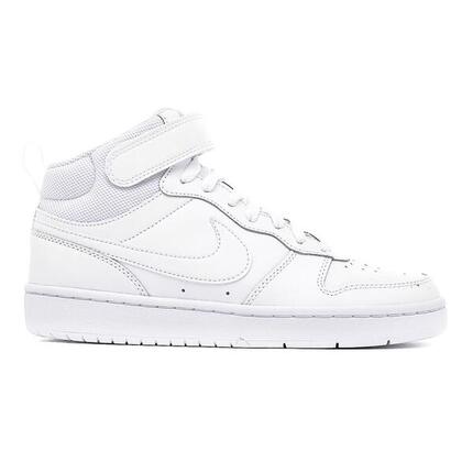 Buty sportowe damskie Nike Court Borough Mid 2 CD7782-100 37 1/2