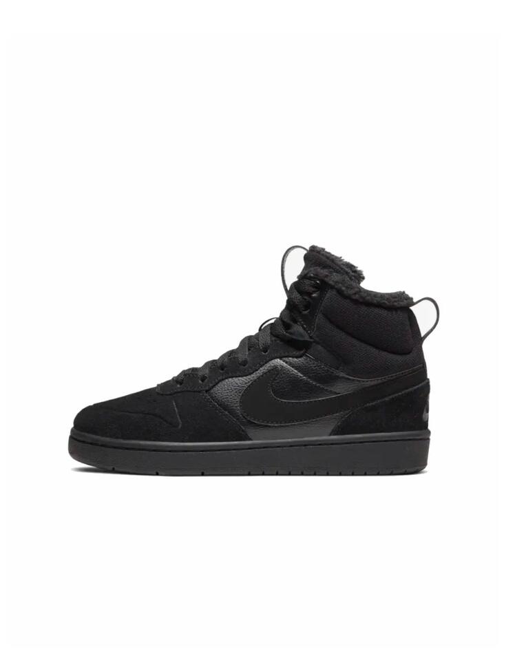 Buty sportowe sneakersy Nike COURT BOROUGH MID 2 BOOT BG