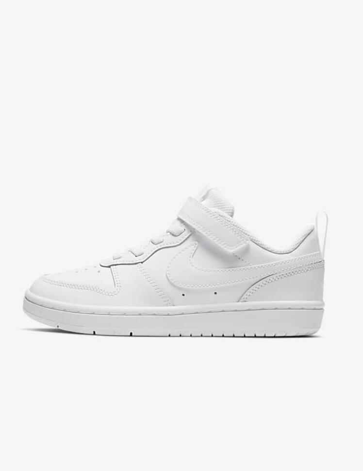 Buty Sportowe Dziecięce Nike Court Borough Low 2 (PSV)
