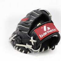 guante de béisbol de cuero de competición REG GL-120 3/5