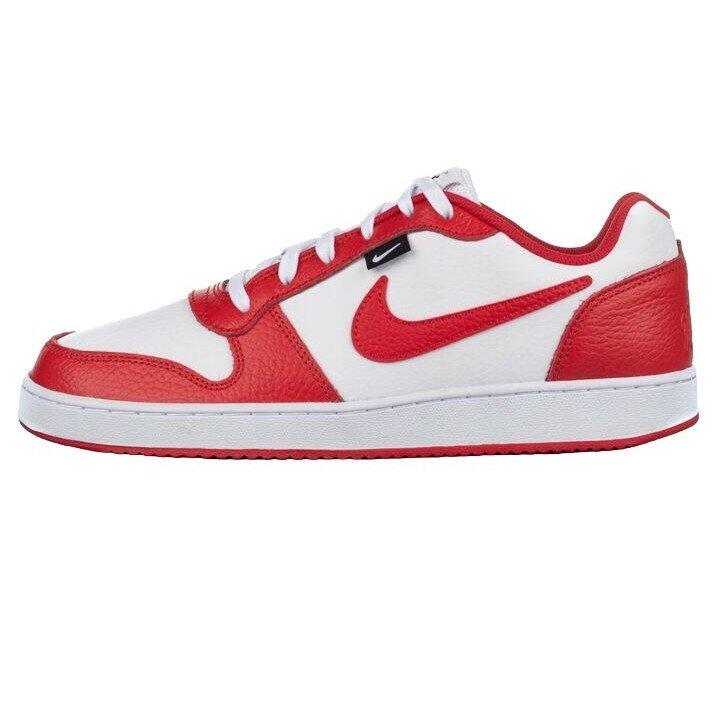 Buty męskie do koszykówki Nike Ebernon Low Premium